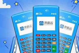 滦县POS机办理